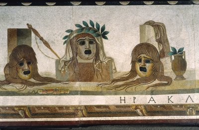 "Asarotos" (gulv unsweept) Fragmenter av mosaikk signert av Harakliton fra Roma, 2. århundre e.Kr., Roma av Roman