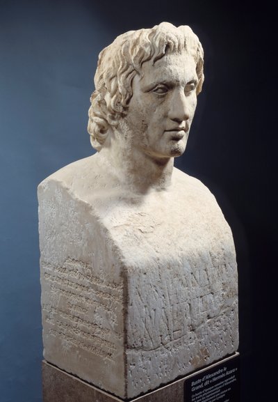 Byste av Alexander den store, kjent som "Hermes Azara", romersk verk etter en bronsestatue av Lysippe. Omtrent 330 f.Kr. Paris, Louvre-museet av Roman