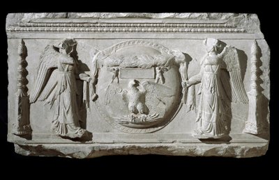 Marmorreliefffragment fra Plaza de la Consolazione i Roma av Roman