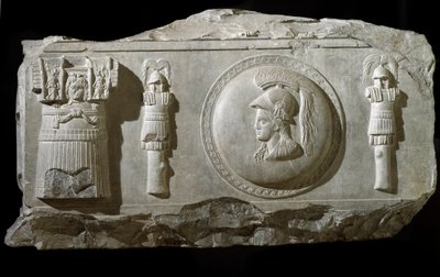Marmorreliefffragment fra Plaza de la Consolazione i Roma av Roman