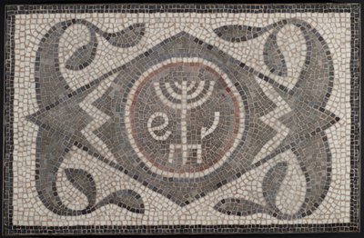 Mosaikk av Menorah med Lulav og Ethrog, 600-tallet e.Kr. (stein og mørtel) av Roman
