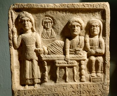 Romersk basrelieff som viser en begravelsesfest fra den gamle byen Trimontium, nå Plovdiv, Bulgaria av Roman