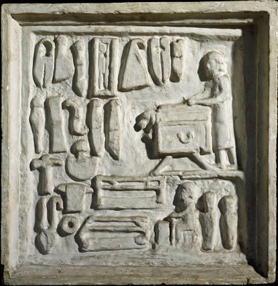 Romersk kunst: "" interiør i en bygning eller verksted med forskjellige verktøy""" Lavt relieff. 1. århundre e.Kr. Roma, Museo della Civilta Romana av Roman