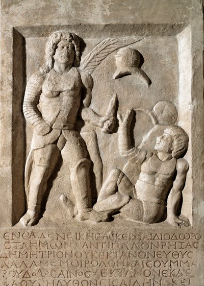 Romersk kunst: lavt relieff som representerer en kamp med gladiatorer. 2. århundre e.Kr. Roma, Museo della Civilta Romana av Roman