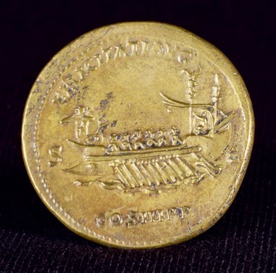 Sestertius av keiser Hadrian (76-138) fra Newcastle-Upon-Tyne, 132 e.Kr. av Roman