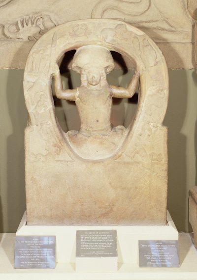 The Birth of Mithras from the Mithraeum at Housesteads  av Roman