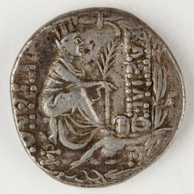Tigranes II av Armenia, omvendt, 83-69 f.Kr. (sølv) av Roman