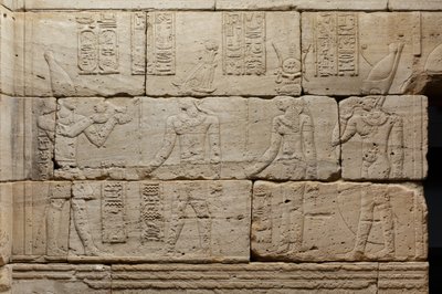 Relieff fra The Temple of Dendur, ca. 10 f.Kr. (eolisk sandstein) av Roman Period Egyptian