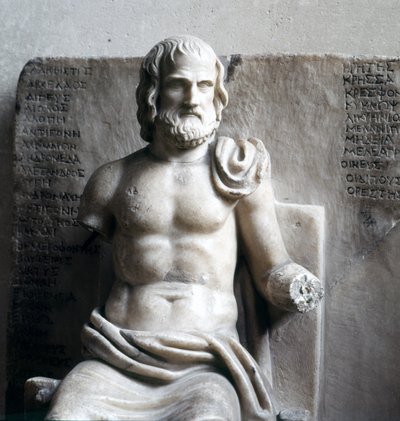Euripides, gresk tragisk poet. (romersk keiserlig marmor) Louvre-museet, Paris. av Roman Roman