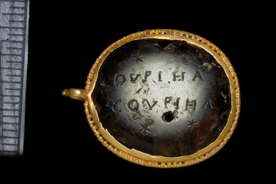 Magisk anheng, 3. - 4. århundre e.Kr. (gull og heliotrop) av Roman Roman