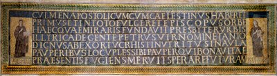 Romersk kunst: mosaikk som bærer dedikasjonen til Saint Sabine, kristen martyr fra det 2. århundre. Den bærer navnene til Peter av Illyria (Pietro d