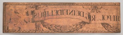 Fragment av den øvre høyre borduren til Dedocameron, eller ekspedisjoner mot tatariske leirer i 1672 av Romeyn de Hooghe
