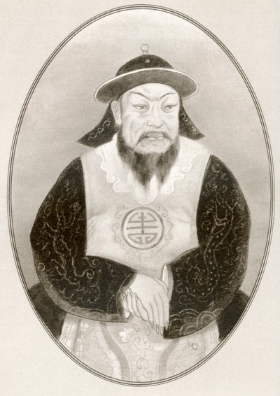 Kublai Khan, fra Living Biography of Famous Rulers. av Ross Gordon