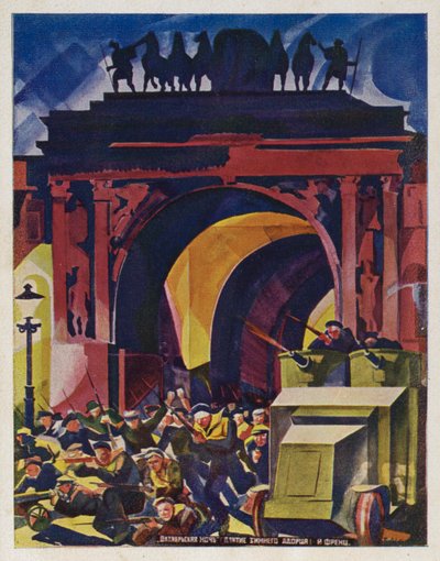 oktober natt. Inntak av Vinterpalasset, c1928 av Rudolph Frenz