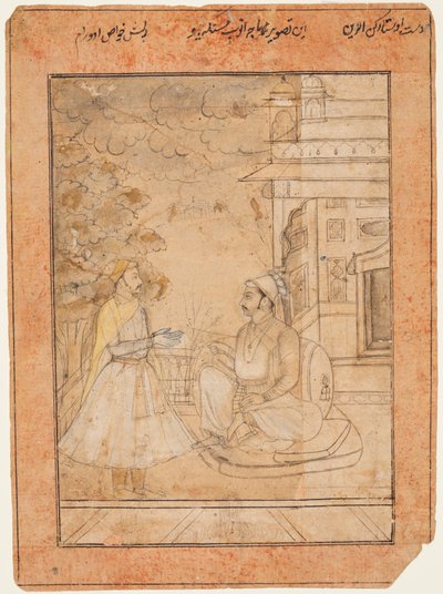 Raja Anup Singh r. 1669-98 får hoffmann, ca. 1690. av Ruknuddin