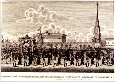 Begravelsesseremoni til keiser Alexander I i Kreml i Moskva, 1828 av Russian Master