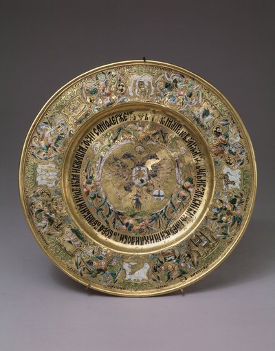 Plate av tsar Alexei Mikhailovich, 1675 av Russian Master