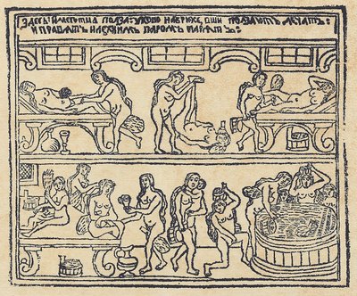 Russian Bath Lubok, 1700-tallet av Russian Master