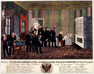 Alexander I av Russlands død i Taganrog 19. november 1825, tidlig på 1830-tallet av Russian Master