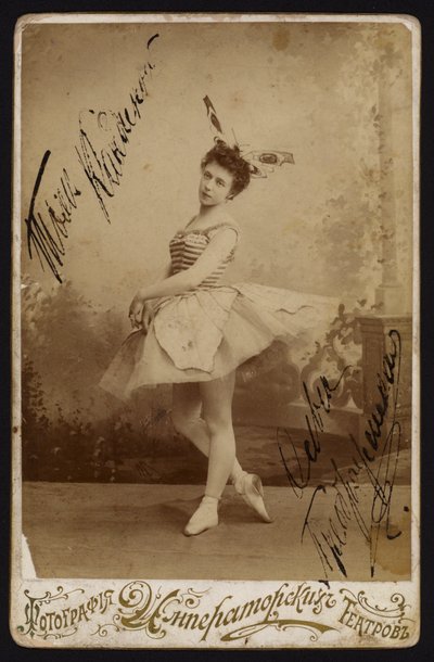 Ballettdanser (s/hvitt bilde) av Russian Photographer (after)