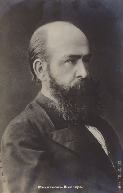 Aleksandr Sheller , russisk poet og romanforfatter av Russian Photographer