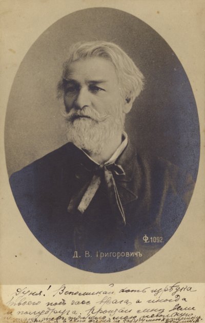Dmitry Grigorovich, russisk forfatter og kunstner av Russian Photographer