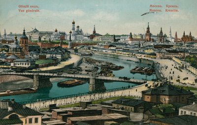 Generell utsikt over Moskva. Postkort sendt i 1913. av Russian Photographer