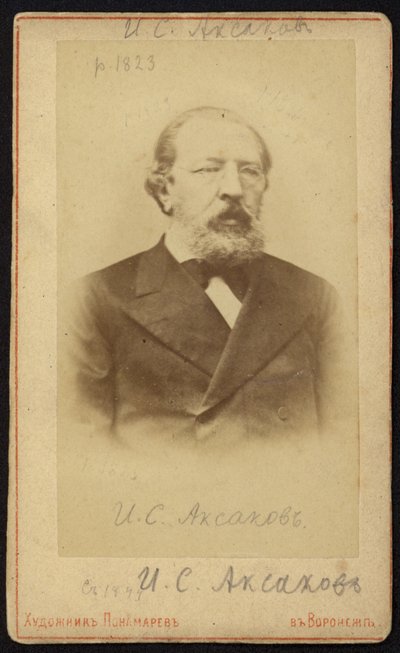 Ivan Aksakov, russisk forfatter av Russian Photographer