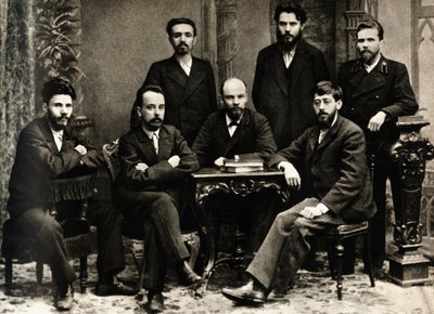 Lenin (Vladimir Iljitsj Ulyanov sa av Russian Photographer