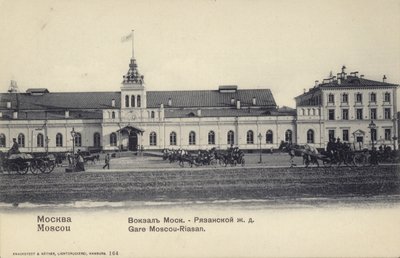 Ryazansky Station, Moskva, Russland, slutten av 1800-tallet (s/hvitt-bilde) av Russian Photographer