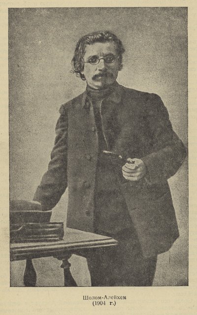 Sholem Aleichem , russisk jiddisk forfatter og dramatiker av Russian Photographer