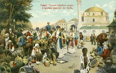 Det gamle markedet, Sofia (fargebilde) av Russian Photographer