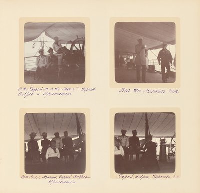 Den russiske keiserfamilien, side fra et album med fotografier, ca. 1897-99 (s/hvitt-foto) (se også 487673-80) av Russian Photographer