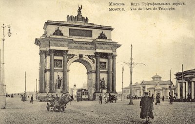 Triumfbuen, Moskva (s/hvitt bilde) av Russian Photographer