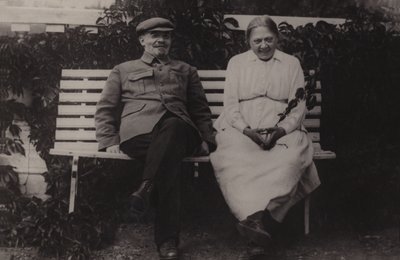 Vladimir Lenin av Russian Photographer