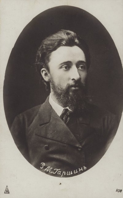 Vsevolod Garshin, russisk novelleforfatter av Russian Photographer