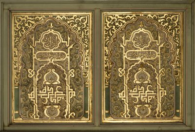 Et panel fra et mauresk rom fra 1800-tallet, forgylt og malt tre, tilskrevet Ippolito Antonovich Monighetti av Russian School