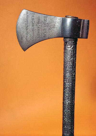 Øks som Peter den store (1672-1725) la den første steinen med under grunnleggelsen av St. Petersburg den 16. mai 1703 (metall) av Russian School