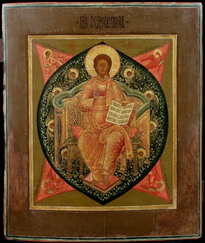 Christ Pantocrator (tempera på panel) av Russian School