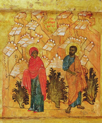 Ikon som viser Jomfru Maria og Josef, ca. 1550 (tempera og bladgull på panel) (detalj av 314500) av Russian School