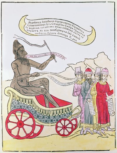 Lubok: Djevelen bærer bort de som er opptatt av penger, 1600-1700-tallet av Russian School