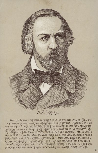 Mikhail Ivanovich Glinka , russisk komponist (1804–1857) av Russian School