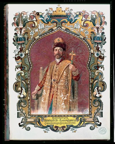 Portrett av tsar Nicholas II (1868-1918) i tradisjonell kroningsdrakt, ca. 1894 (se også 173574) av Russian School