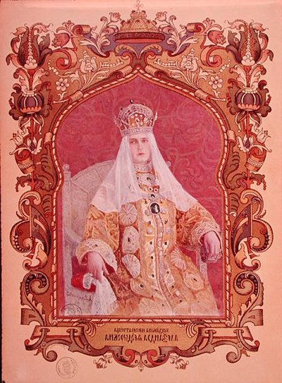 Portrett av tsarina Alexandra Feodorovna (1872-1918) i tradisjonell kroningsdrakt, ca. 1894 (se også 173581) av Russian School