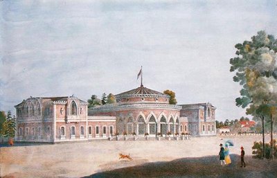 Jernbanestasjon og fransk restaurant i Catherine Park, 1824 av Russian School