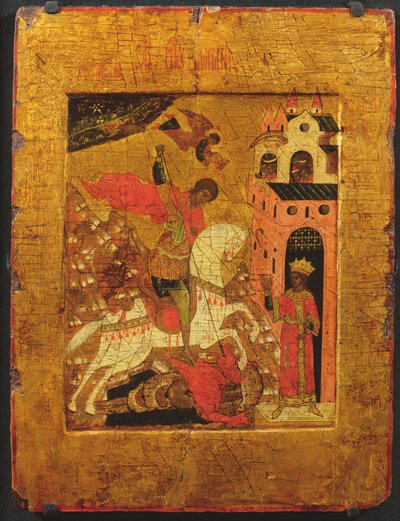 St. George og dragen, ikon av Russian School