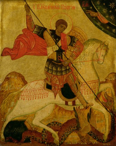 St. George dreper dragen (tempera på panel) av Russian School