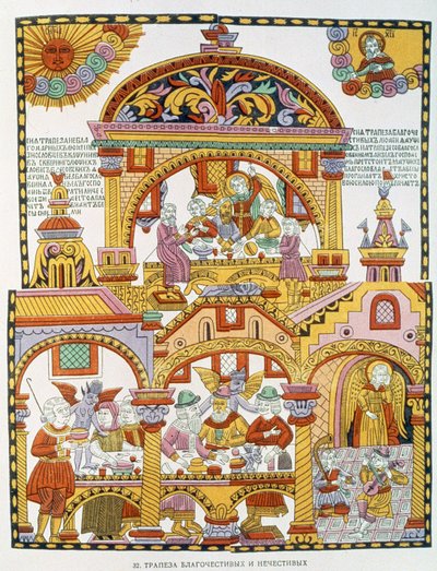 The Blessed and the Damned, russisk, sent på 1700-tallet (tresnitt) av Russian School
