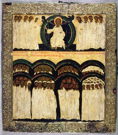The Feast of All Saints, 1500-tallet (tempera på panel) av Russian School