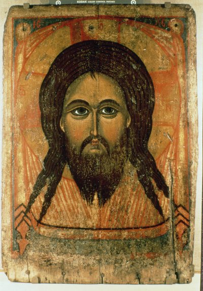 Det hellige ansikt (panel) av Russian School